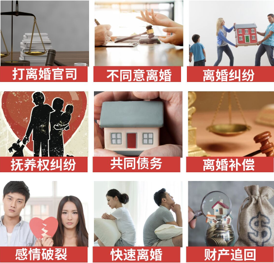 「喜德县取证公司」介绍女方出轨需要哪些证据